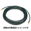 東日製作所 FH-COD FH関連機器 アンテナ延長コード