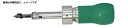 東日製作所 MNTD260CN MNTD型マーキングトルクドライバー 100~260cN・m