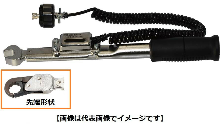  QRSPLS38NX24 LS ȥ륯 ߥåȥå ñǽ