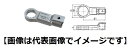 東日製作所 RH10DX10 RH型リングヘッド トルクレンチ用交換ヘッド ミリサイズ