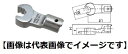 東日製作所 SH10DX11N SH-N型オープンヘッド トルクレンチ用交換ヘッド 切リ欠キ付