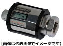 東日製作所 ST1000N3-BT ST-BT型スピントルク Bluetooth搭載無線式 ST1000N3BT