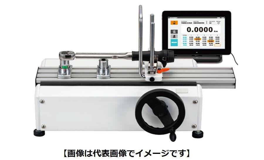 (大型)東日製作所 TCC1000N2 TCC型デジタル トルクレンチテスタ 送料別途見積