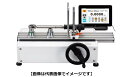 (大型)東日製作所 TCC100N2-D TCC型デジタル トルクレンチテスタ
