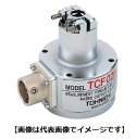 東日製作所 TCF10N TCF型トルクセンサ