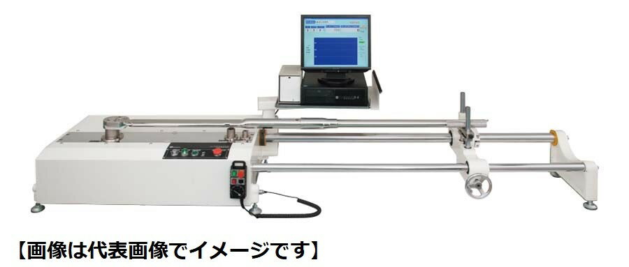 (大型)東日製作所 TF500N TF型デジタル トルクレンチテスタ ※検定装置別売