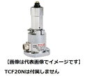 東日製作所 TP180N TCF用 TP型テストピース