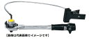 東日製作所 WQL50N 角度レンチ 10~50N・m