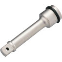 TONE NE60-250HP インパクト用エクステンションバー250mm ハンガータイプ