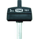 TONE TG3 トルクグリップ3Nm