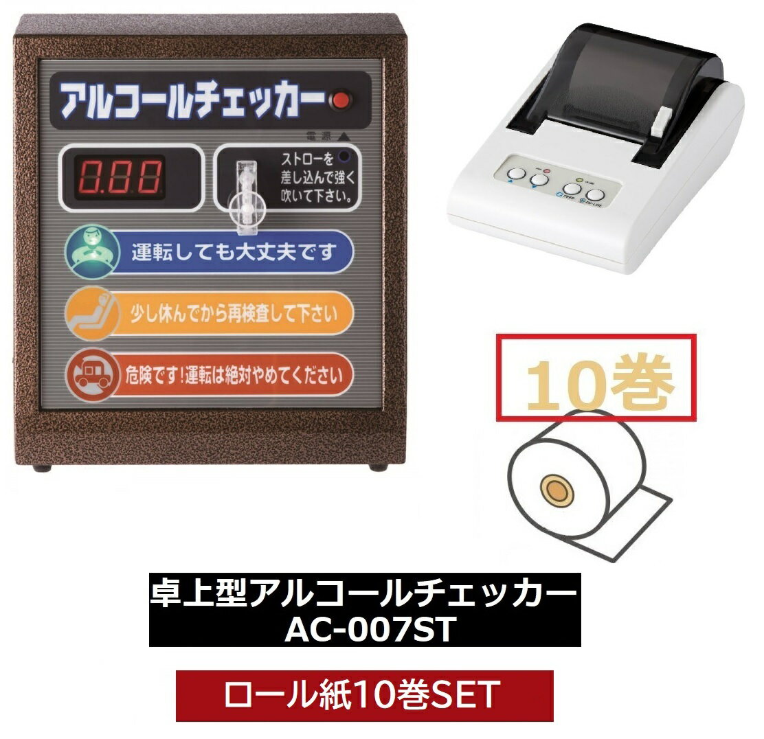 ac007stp10s-toyomark.jpg ac007stp10s-toyomark.jpg