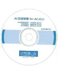 Υޡ AC-011 PC-IC 륳å AC-011ICȵڥ꡼