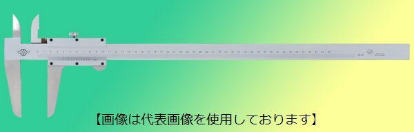 楽天市場】kanon ノギス m100の通販 楽天市場】kanon ノギス m100の通販