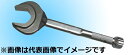 カノン BS51-N50QLK オープンスパナ付プリセット形トルクレンチ 中村製作所 KANON
