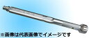 カノン N440LCK ヘッド交換式プリセット形トルクレンチ 中村製作所 KANON
