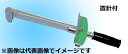 カノン N130FK-G プレート形トルクレンチ 置針付 中村製作所 KANON