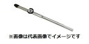 (在庫限りで販売終了) カノン N300TOK ダイヤル形トルクレンチ 中村製作所 KANON