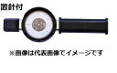 カノン N30TOK-G ダイヤル形トルクレンチ 置針付 中村製作所 KANON