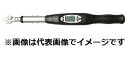 カノン DLT-N100 デジタルトルクレンチ 中村製作所 KANON
