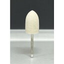 リューター F1612 軸付フェルトバフ 外径12mm 全長51mm