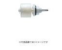 ノーケン OLH-3 小型レベルセンサ L300mm ポリプロピレン