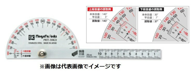  PRT-30KDץȥ饯 No.30 PRT30KD ٷ ¬ г¬ 
