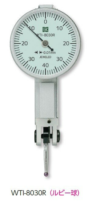 新潟精機 WTI-8030Rダイヤルインジケータ SK てこ式ダイヤルゲージ 測定子＝ルビー