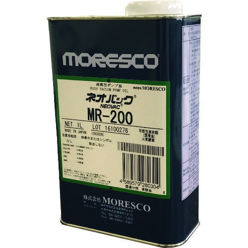 BBK MR-200-1L 真空ポンプオイル