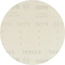 ボッシュ 2608900674 ネットサンディングディスク M480 125mm #150 5枚入 BOSCH