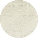 ボッシュ 2608900676 ネットサンディングディスク M480 125mm #220 5枚入 BOSCH