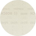 ボッシュ 2608900677 ネットサンディングディスク M480 125mm #240 5枚入 BOSCH
