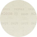 ボッシュ 2608900695 ネットサンディングディスク M480 150mm #240 5枚入 BOSCH