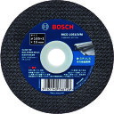 ボッシュ MCD12513VM/30 切断砥石125mm Vシリーズ バッグセット BOSCH