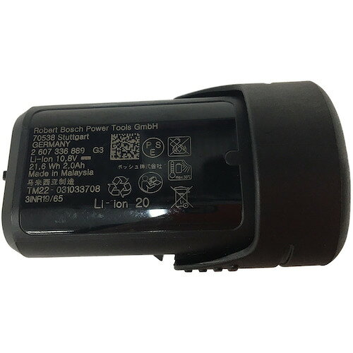 ボッシュ GSA10.8V-LIN コードレスセーバーソー BOSCH PSE認証