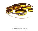 ファーステック CR2MM 円周測定用パイテープ 2000-3000mm