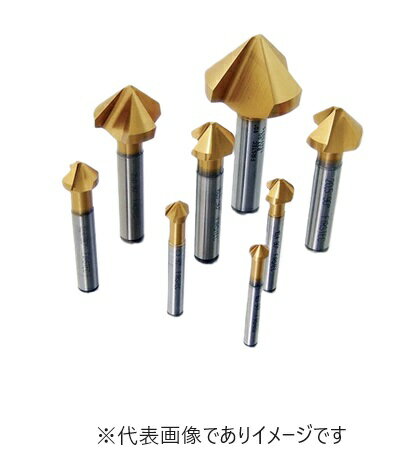 ファーステック CS90S-0630TIN カウンターシンク TiNコーティング 3枚刃 φ6.3mm 先端角度 90°