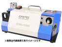 (大型)ファーステック EDMD-1226 大型フラット三段ドリル研磨機 140° 12.0mm〜26.0mm