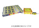 (大型)ファーステック EEPM-80100E 永電磁チャック 切削用 EEPM-E型 コントローラー付属
