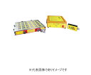 (大型)ファーステック EEPM-8080B 永電磁チャック 切削用 EEPM-型 コントローラー付属