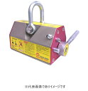(大型)ファーステック ELM-3000 永磁リフティングマグネット