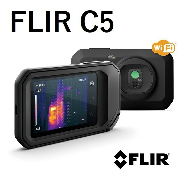 楽天市場】サーモグラフィー flir c2の通販 楽天市場】サーモグラフィー flir c2の通販