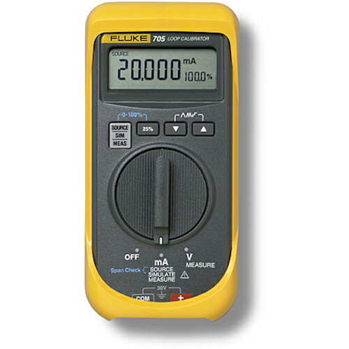 フルーク FLUKE-705 ループ校正器 プロセス校正器