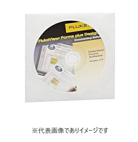 【画像はイメージです】【納期について】本商品の納期は都度確認が必要な製品となっております。長納期となる場合がございますので、ご注文前にお問い合わせください。お問合せがなく、発送に7営業日以上の納期がかかる場合は、別途ご相談のメールを送信させていただきます。 ■ドキュメント作成ソフトウェア FVF-UGの特長 FlukeView Forms BASICから、プラスデザイナーにアップグレードするためのソフトウェアです。 フォームの数が多い場合(2つ以上)、またはフォームをカスタマイズする場合はプラスデザイナーが必要です。 ※接続ケーブルは付属しておりません。 メーカー：フルーク(FLUKE)【画像はイメージです】【納期について】本商品の納期は都度確認が必要な製品となっております。長納期となる場合がございますので、ご注文前にお問い合わせください。お問合せがなく、発送に7営業日以上の納期がかかる場合は、別途ご相談のメールを送信させていただきます。 ■ドキュメント作成ソフトウェア FVF-UGの特長 FlukeView Forms BASICから、プラスデザイナーにアップグレードするためのソフトウェアです。 フォームの数が多い場合(2つ以上)、またはフォームをカスタマイズする場合はプラスデザイナーが必要です。 ※接続ケーブルは付属しておりません。 メーカー：フルーク(FLUKE)