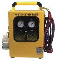 A-GASジャパンFS-130R フロンガス再生器 循環式簡易再生装置 FUSO