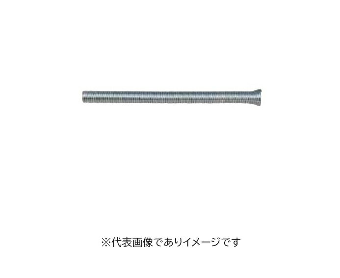 FUSO FS-510SA-2 ץ󥰥٥ A-GAS