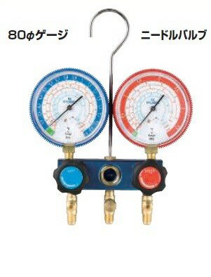A-GASジャパンFS-701C-1 R407C,R404A,R507A,R134a用ゲージマニホールドキット ニードルバルブ式 FUSO