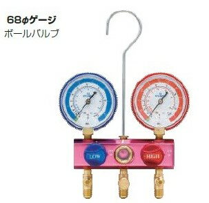 A-GASジャパンFS-704B-10 R32、R410A用φ68ゲージマニホールド（ボールバルブ式） FUSO