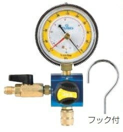 A-GASジャパンFS-706B 真空ゲージキット FUSO