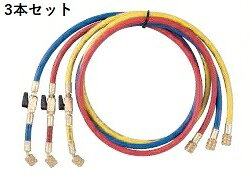 A-GASジャパンFS-720AB R410A R32用 チャージホース FUSO