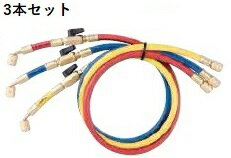 A-GASジャパンFS-721AB R407C R4O4A R507A R134a用 チャージホース FUSO